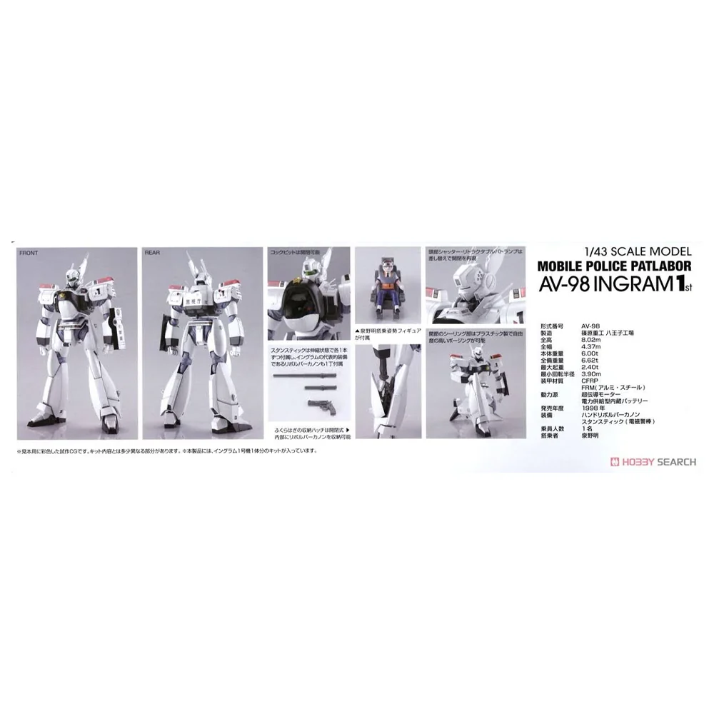 Product image 9