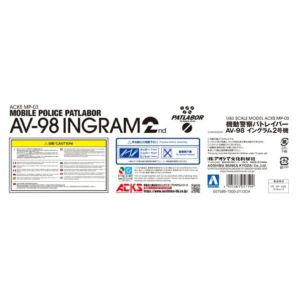 Product image 12