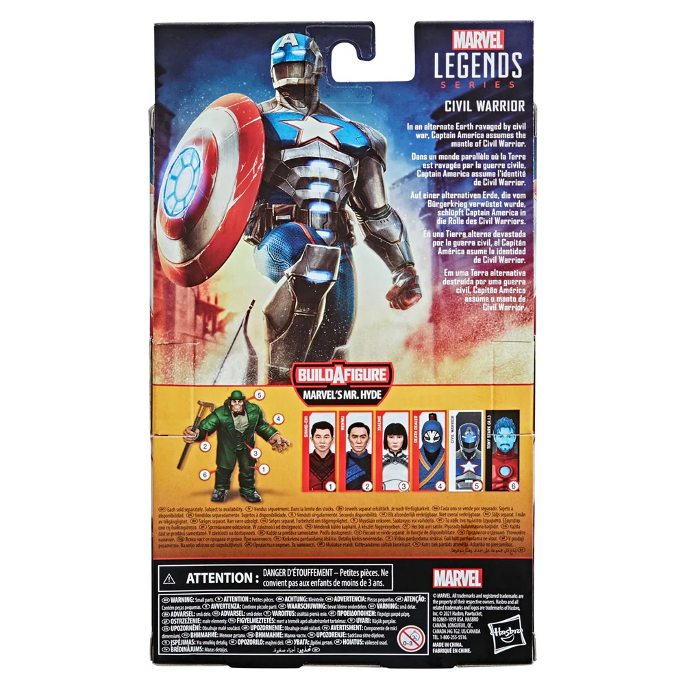 Product image 8